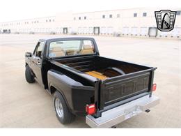 1984 Ford F150 (CC-1831608) for sale in O'Fallon, Illinois