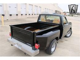 1984 Ford F150 (CC-1831608) for sale in O'Fallon, Illinois