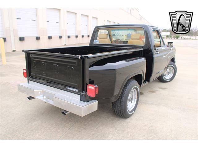 1984 Ford F150 (CC-1831608) for sale in O'Fallon, Illinois