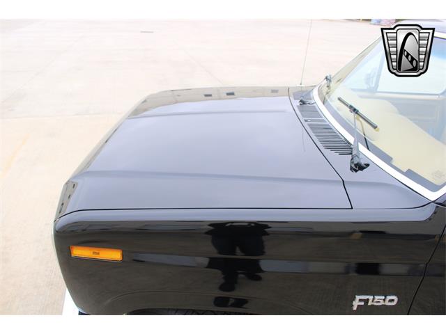 1984 Ford F150 (CC-1831608) for sale in O'Fallon, Illinois