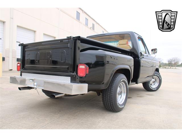 1984 Ford F150 (CC-1831608) for sale in O'Fallon, Illinois