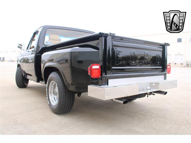 1984 Ford F150 (CC-1831608) for sale in O'Fallon, Illinois