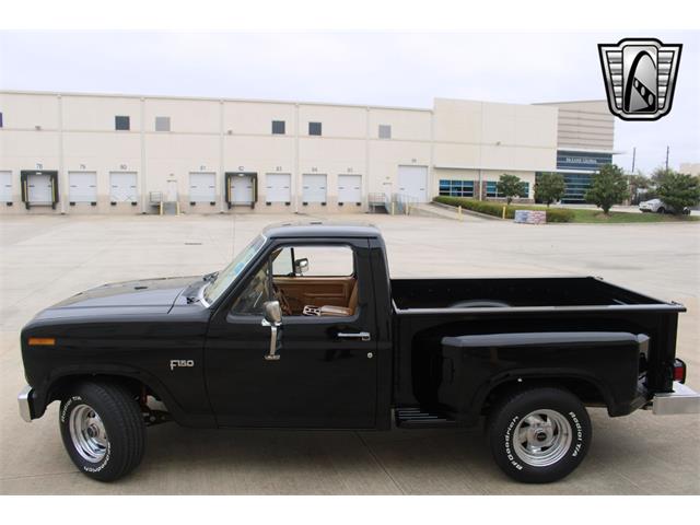 1984 Ford F150 (CC-1831608) for sale in O'Fallon, Illinois