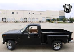 1984 Ford F150 (CC-1831608) for sale in O'Fallon, Illinois
