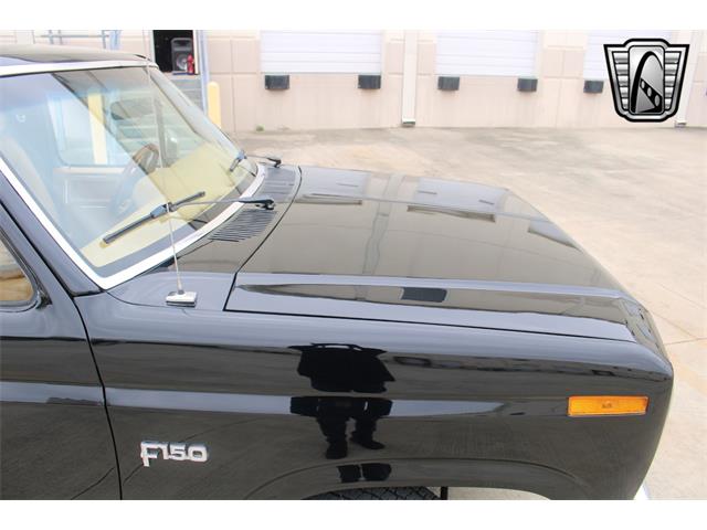 1984 Ford F150 (CC-1831608) for sale in O'Fallon, Illinois