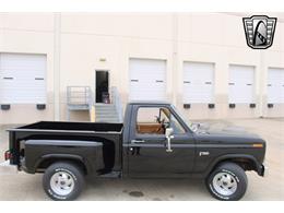 1984 Ford F150 (CC-1831608) for sale in O'Fallon, Illinois