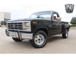 1984 Ford F150 (CC-1831608) for sale in O'Fallon, Illinois