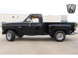 1984 Ford F150 (CC-1831608) for sale in O'Fallon, Illinois