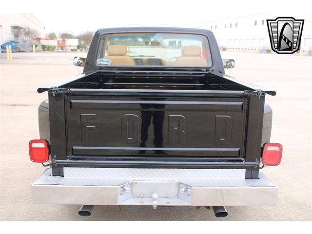 1984 Ford F150 (CC-1831608) for sale in O'Fallon, Illinois
