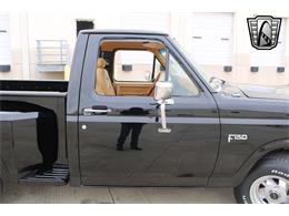 1984 Ford F150 (CC-1831608) for sale in O'Fallon, Illinois