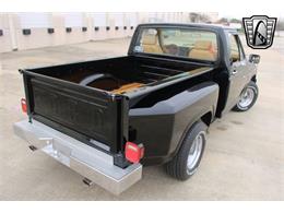 1984 Ford F150 (CC-1831608) for sale in O'Fallon, Illinois