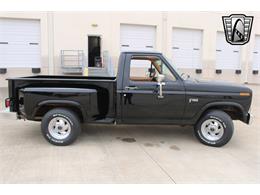 1984 Ford F150 (CC-1831608) for sale in O'Fallon, Illinois