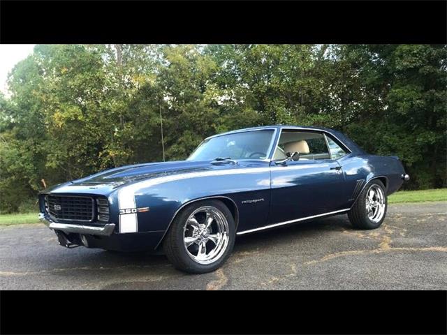 1969 Chevrolet Camaro RS (CC-1830017) for sale in Harpers Ferry, West Virginia