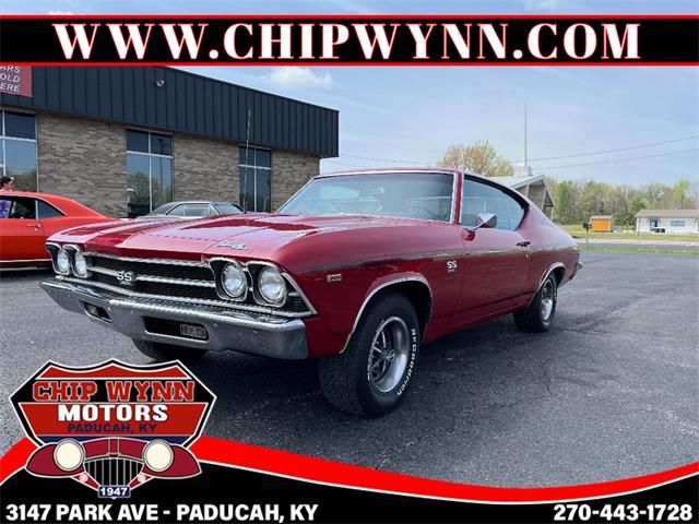 1969 Chevrolet Chevelle (CC-1833524) for sale in Paducah, Kentucky