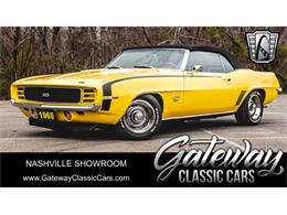 1969 Chevrolet Camaro (CC-1833578) for sale in O'Fallon, Illinois