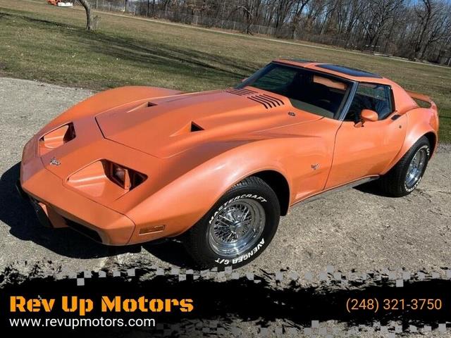 1976 Chevrolet Corvette (CC-1833611) for sale in Shelby Township, Michigan