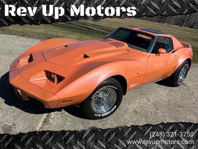 1976 Chevrolet Corvette (CC-1833611) for sale in Shelby Township, Michigan