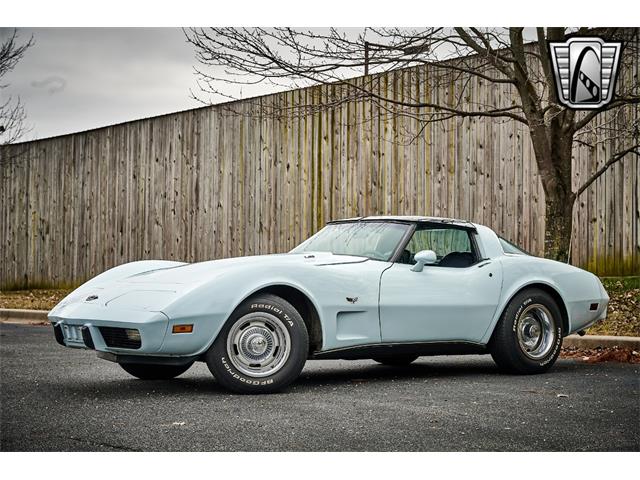 1978 Chevrolet Corvette for Sale | ClassicCars.com | CC-1833830