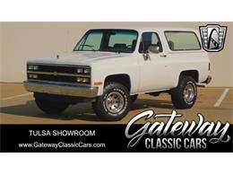 1989 Chevrolet Blazer (CC-1833856) for sale in O'Fallon, Illinois