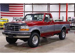 1997 Ford F250 (CC-1834395) for sale in Kentwood, Michigan