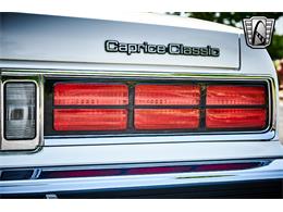 1989 Chevrolet Caprice (CC-1834651) for sale in O'Fallon, Illinois
