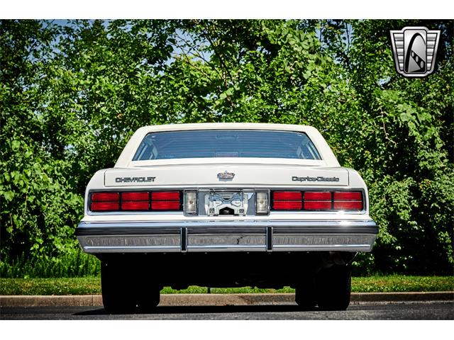 1989 Chevrolet Caprice (CC-1834651) for sale in O'Fallon, Illinois