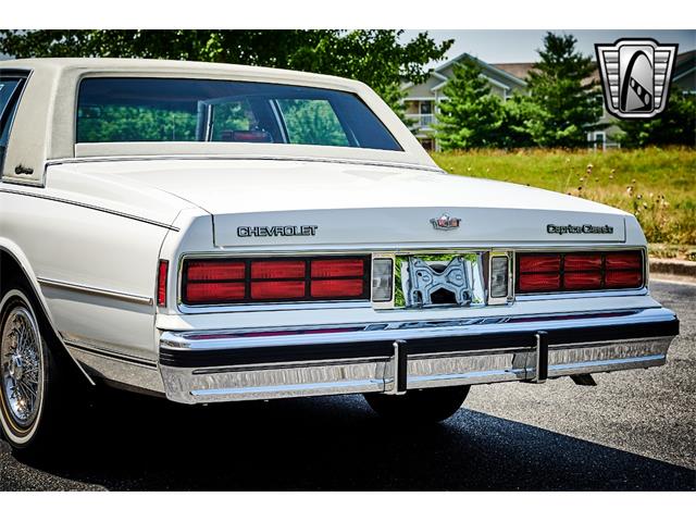1989 Chevrolet Caprice (CC-1834651) for sale in O'Fallon, Illinois