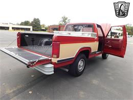 1986 Ford F150 (CC-1836014) for sale in O'Fallon, Illinois