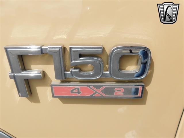 1986 Ford F150 (CC-1836014) for sale in O'Fallon, Illinois