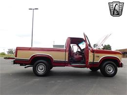 1986 Ford F150 (CC-1836014) for sale in O'Fallon, Illinois