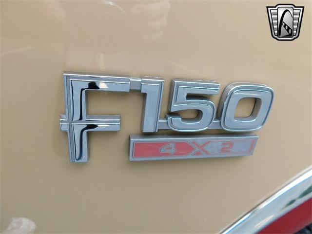 1986 Ford F150 (CC-1836014) for sale in O'Fallon, Illinois