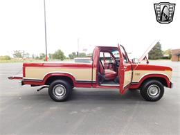1986 Ford F150 (CC-1836014) for sale in O'Fallon, Illinois