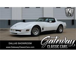1982 Chevrolet Corvette (CC-1836030) for sale in O'Fallon, Illinois