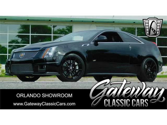 2012 Cadillac CTS-V (CC-1836235) for sale in O'Fallon, Illinois
