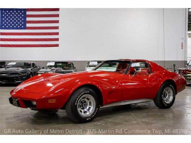 1977 Chevrolet Corvette (CC-1830065) for sale in Kentwood, Michigan