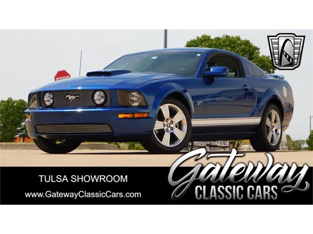 2007 Ford Mustang (CC-1838541) for sale in O'Fallon, Illinois