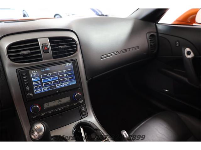 2007 Chevrolet Corvette (CC-1838929) for sale in Springfield, Ohio