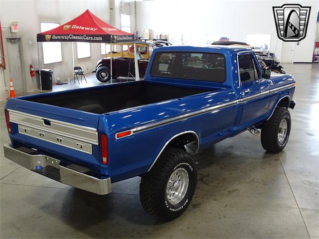 1977 Ford F350 (CC-1839516) for sale in O'Fallon, Illinois