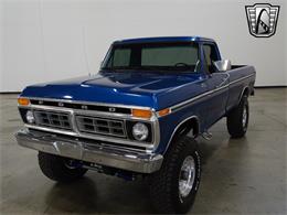 1977 Ford F350 (CC-1839516) for sale in O'Fallon, Illinois
