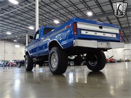 1977 Ford F350 (CC-1839516) for sale in O'Fallon, Illinois