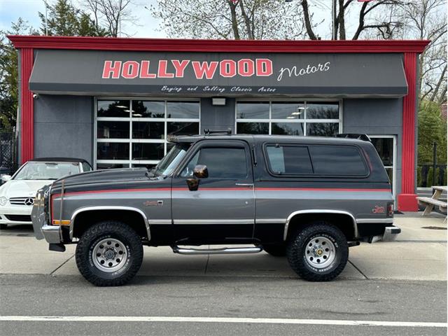 1987 GMC Jimmy (CC-1839624) for sale in West Babylon, New York