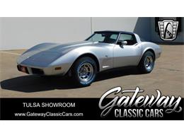 1979 Chevrolet Corvette (CC-1841000) for sale in O'Fallon, Illinois