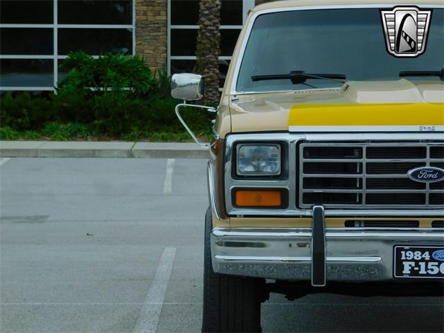 1984 Ford F150 (CC-1840123) for sale in O'Fallon, Illinois
