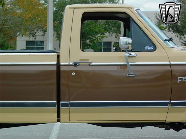 1984 Ford F150 (CC-1840123) for sale in O'Fallon, Illinois