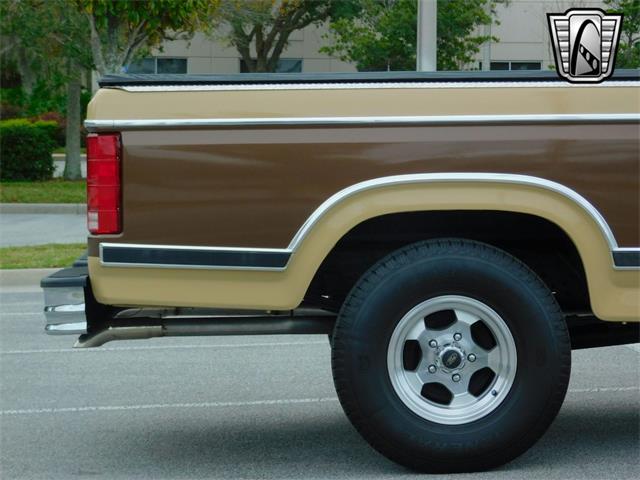 1984 Ford F150 (CC-1840123) for sale in O'Fallon, Illinois