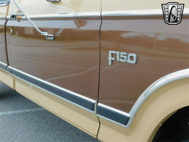 1984 Ford F150 (CC-1840123) for sale in O'Fallon, Illinois