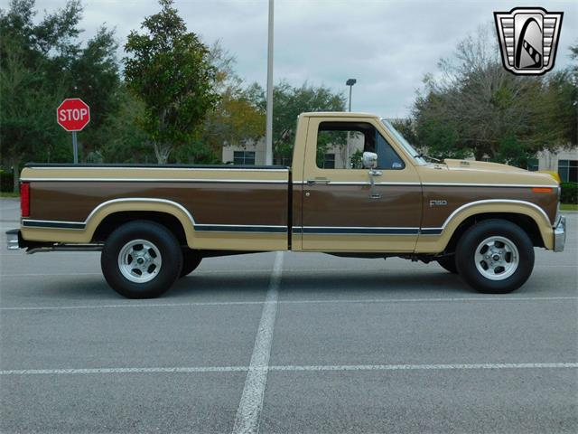 1984 Ford F150 (CC-1840123) for sale in O'Fallon, Illinois