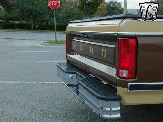 1984 Ford F150 (CC-1840123) for sale in O'Fallon, Illinois