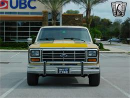 1984 Ford F150 (CC-1840123) for sale in O'Fallon, Illinois
