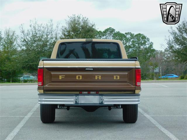 1984 Ford F150 (CC-1840123) for sale in O'Fallon, Illinois